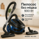 Профессиональный пылесос для дома, Пылесос с легкой чисткой контейнера Мощный для чистки UX-49