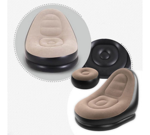 Надувное кресло с пуфом для отдыха AIR SOFA велюровое CS-68