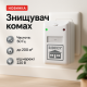 Избавление от мышей RIDDEX, Прибор-отпугиватель крыс, Ультразвуковой отпугиватель грызунов DE-87