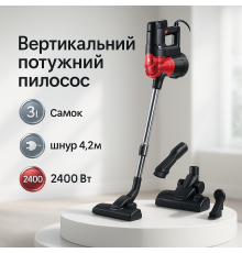 Вертикальный колбовый пылесос Crownberg, Ручные вертикальные пылесосы, Ручной пылесос самый мощный XZ-15