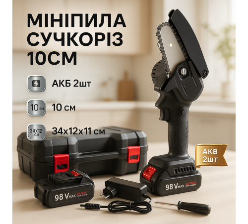 Мини-пила с длительным сроком службы, Электропила для ухода за садом, Пила обрезная аккумуляторная DB-49