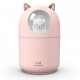 Увлажнитель воздуха Humidifier H2O Cat USB с котиком на 300мл. Цвет: розовый SY-48