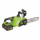 Портативная электрическая мини-пила Chain Saw 16 дюймов 36V, Пилка садовая складная AF-26