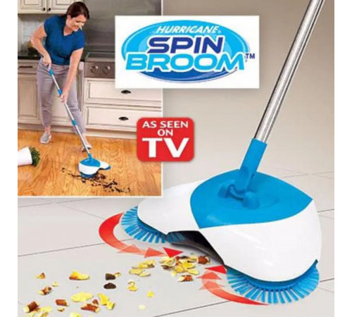 Чудо веник Hurricane Spin Broom, Механическая турбо щетка spin broom, Веник для уборки XI-49