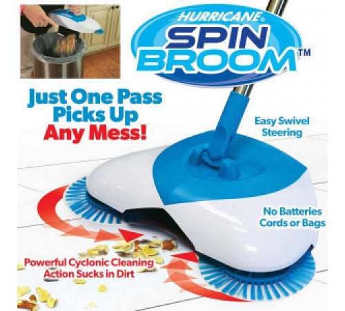 Чудо веник Hurricane Spin Broom, Механическая турбо щетка spin broom, Веник для уборки XI-49