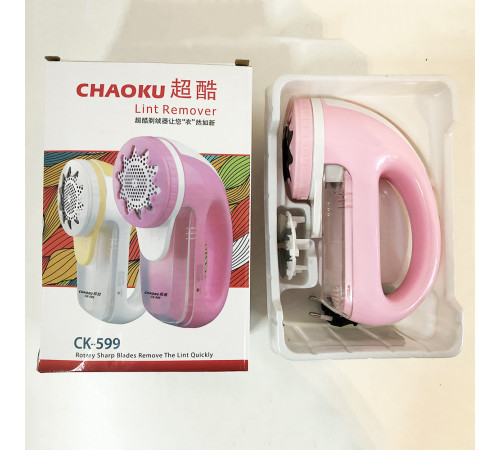 Машинка от катышков CHAOKU CK-599 BO-76
