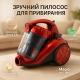 Пилосос з системою циклон Magio MG-894 800 Вт, Циклонний потужний пилосос з контейнером для пилу LM-46 за 4412 грн
