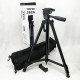 Штатив для телефона хороший TriPod, Штатив тринога для фотоаппарата предметной съемки NW-70