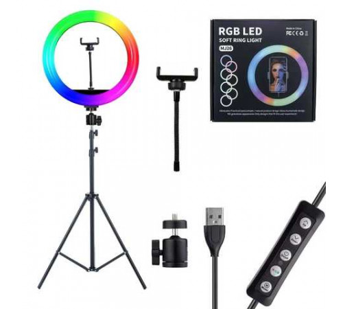 Кольцевая лампа со Штативом RGB 36 см,Светодиодная LED лампа,Кольцевой свет,Разноцветная лампа блогера