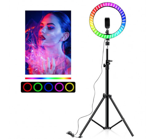 Кольцевая лампа со Штативом RGB 36 см,Светодиодная LED лампа,Кольцевой свет,Разноцветная лампа блогера