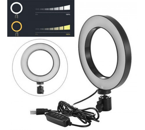 Кольцевая USB LED лампа 16 см