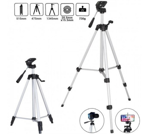 Алюминиевый штатив TRIPOD TF-330A универсальный для камеры или смартфона