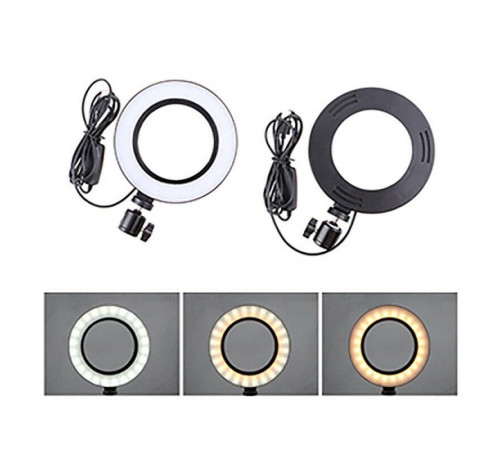 Кольцевая USB LED лампа 16 см