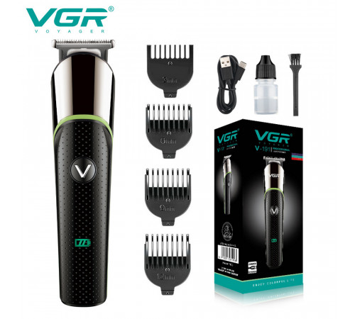 Триммер VGR V 191, 4 насадки за 626 грн