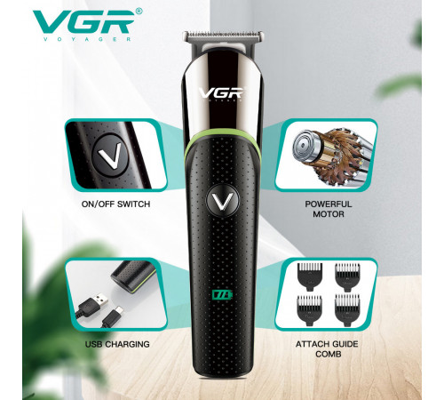 Триммер VGR V 191, 4 насадки за 626 грн