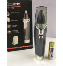Триммер бритва для стрижки волос на лице, в носу и ушах Gemei GM-3002/ 3539 (100 шт/ящ)