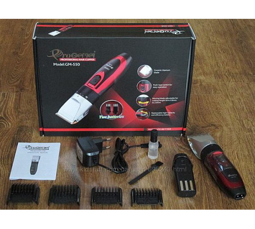 Машинка для стрижки волос+Бритва Триммер 10 in 1 GM-550/ 4109 (40) за 869 грн
