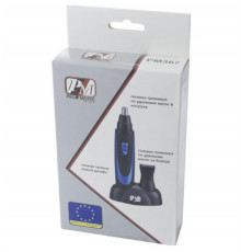 Триммер для видалення волосся 2 B 1 PROMOTEC Nose Trimmer PM-367 (40 шт)