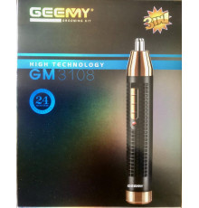 Триммер бритва для стрижки волос на лице, в носу и ушах Gemei GM 3108 (100 шт/ящ)