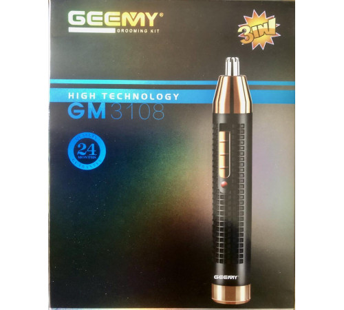Триммер бритва для стрижки волос на лице, в носу и ушах Gemei GM 3108 (100 шт/ящ) за 365 грн