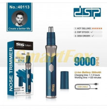 Триммер DSP 40113 (100)