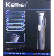 Электробритва Kemei KM-720 (60 шт/ящ)