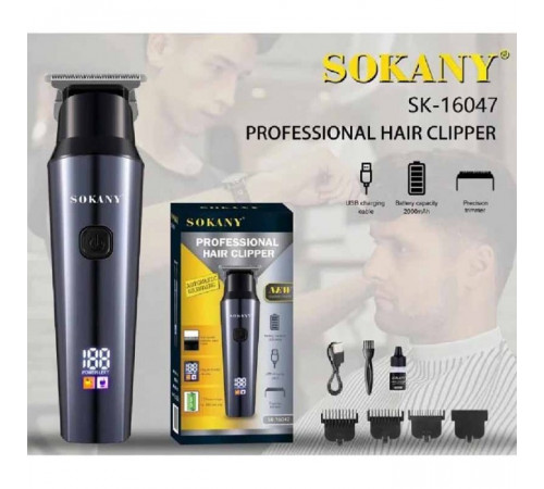 Машинка для стрижки волосся SOKANY SK-16047 (40) за 849 грн