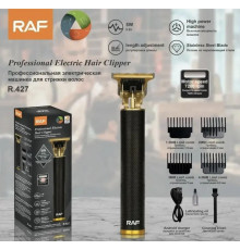 Тример RAF R 427 (100)