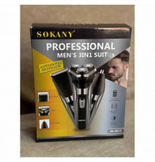 Електробритва SOKANY SK-9917 (60)