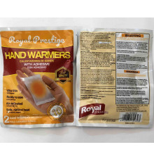 Cамонагревающаяся грелка для рук hand warmer ART 9637/ 25679 (500)