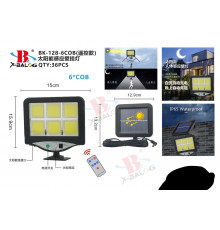 Уличный фонарь solar ligh BL BK 128-6COB/7499/ 9891 (60 шт/ящ)