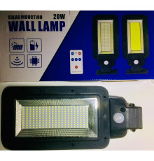 Уличный фонарь на столб Street Light Solar T 210 C/ 7053 (48 шт/ящ)