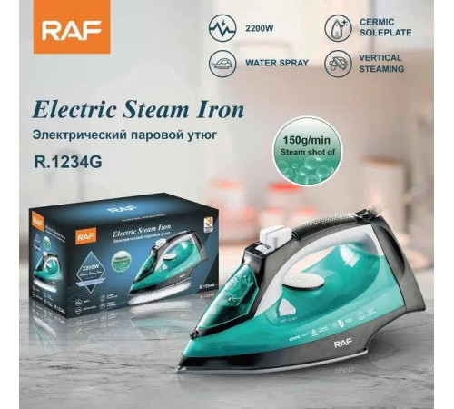 Утюг RAF R1234 (10 шт/ящ) за 958 грн