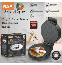 Вафельниця RAF R 565 (10)