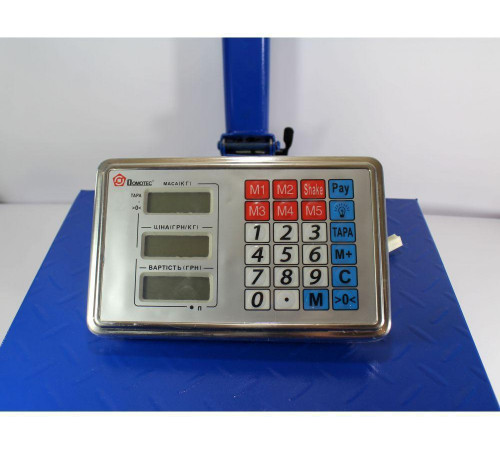 Запчасть голова для весов G5 Head 300 кг MX-831 / Запасная деталь для весов
