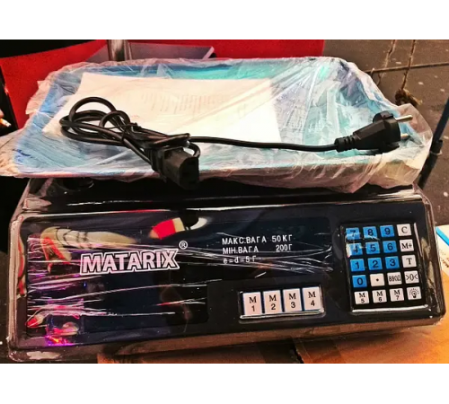 Ваги торговельні MATARIX MX-411 50кг
