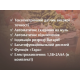 Весы кухонные BITEK BT-125 7kg/ 6506 (40) за 365 грн