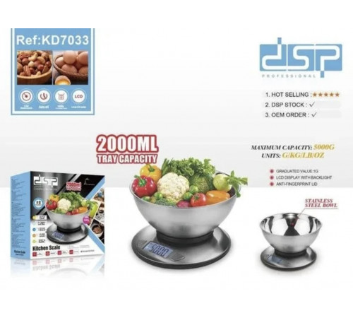 Весы DSP KD 7033 (10) за 944 грн