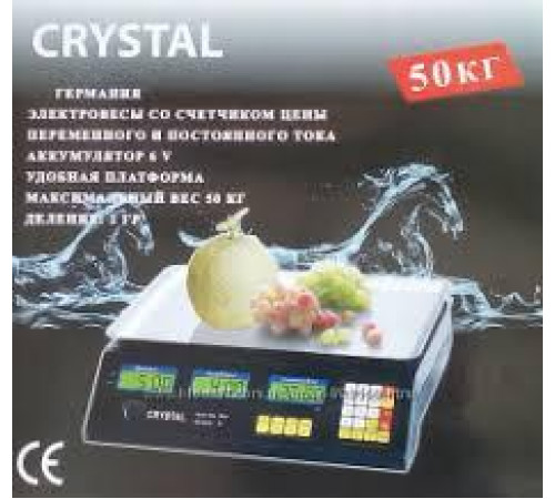 Весы Торговые CRYSTAL / 50кг/6v/5г / (5 шт/ящ) за 1760 грн