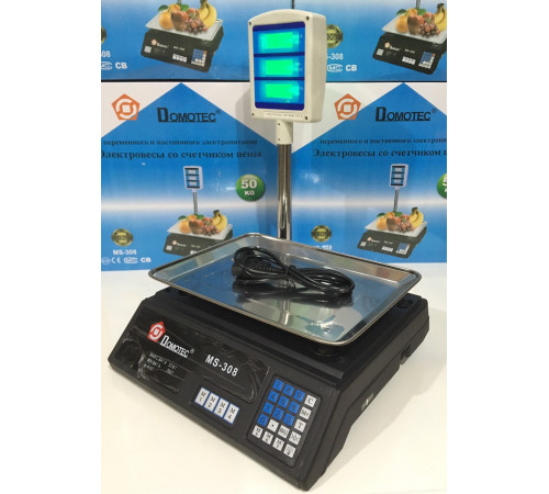 ВесыТорговые со стойкой DOMOTEC MS-308 50кг ( 50KG /6V /5GR / 327*135*37 ) (4 шт/ящ) за 2331 грн