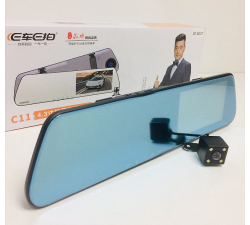 DVR C11 ART 7640 metal зеркало с двумя камерами (20 шт/ящ) за 2691 грн