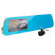 Видеорегистратор DVR DV 460 зеркало с двумя камерами ART-2001(GOLD) за 1790 грн