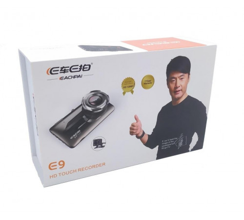 Видеорегистратор DVR E 9 (20 шт/ящ) за 4914 грн