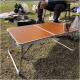 Коричневый Стол компактный складной для дома, кемпинга-пикника Folding table AND844-846