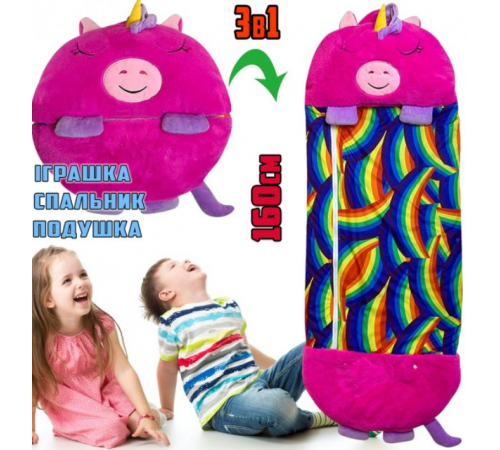 Спальний дитячий мішок SLEEPING BAG (baby bag)