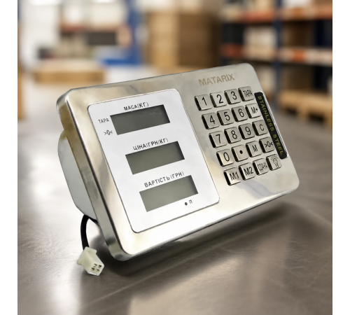 Ваги товарні MATARIX MX-423 350кг 40*50F / Ваги підсилені з акумулятором
