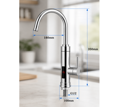 Водонагреватель Delimano WATER HEATER RX-016 с LCD-экраном / Водонагреватель подключения снизу
