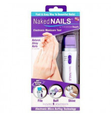 Машинка для полировки ногтей Naked Nails ART-9759/ RO-74