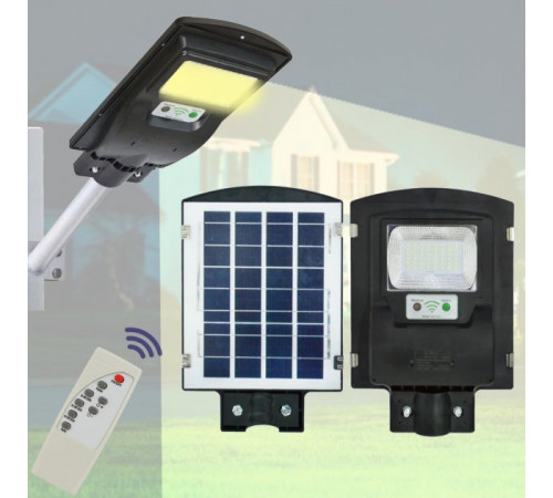 Уличный фонарь Solar Street Light на солнечной батарее 1VPP