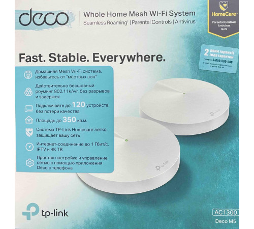 Wi-Fi роутер tp-link Deco M5 AC 1300 (2-pack) (12) за 4554 грн
